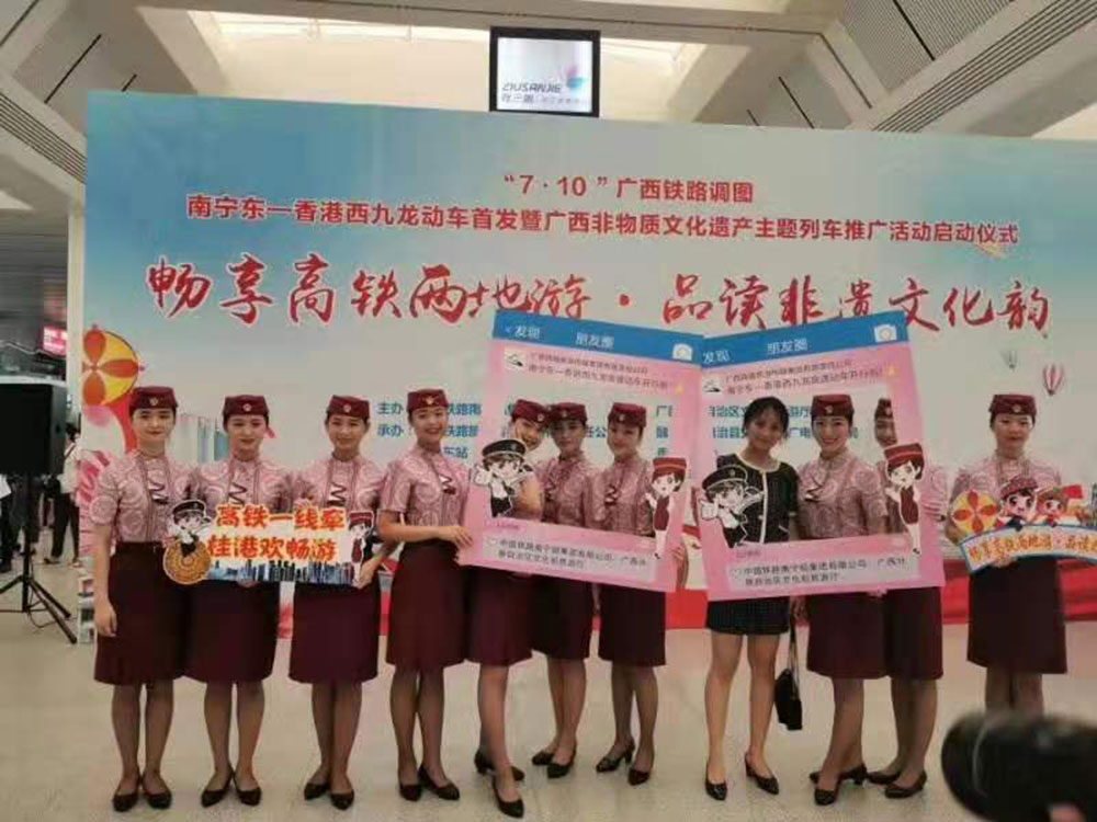 搭乘首發(fā)高鐵，海真珠珍珠粉抵達(dá)東方明珠