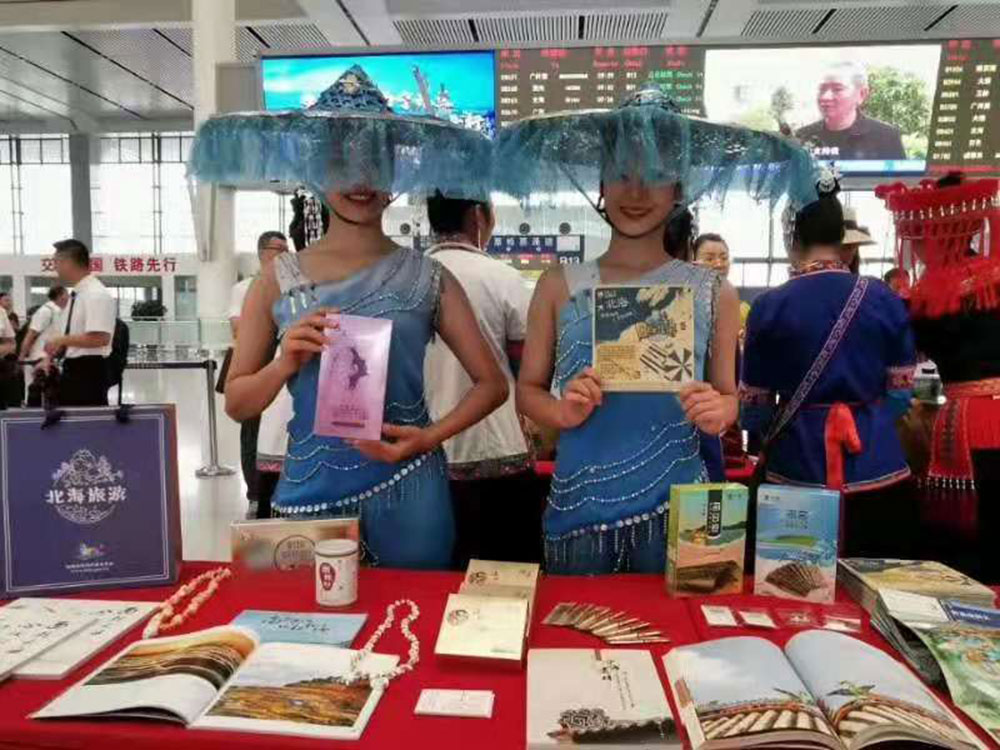 搭乘首發(fā)高鐵，海真珠珍珠粉抵達(dá)東方明珠