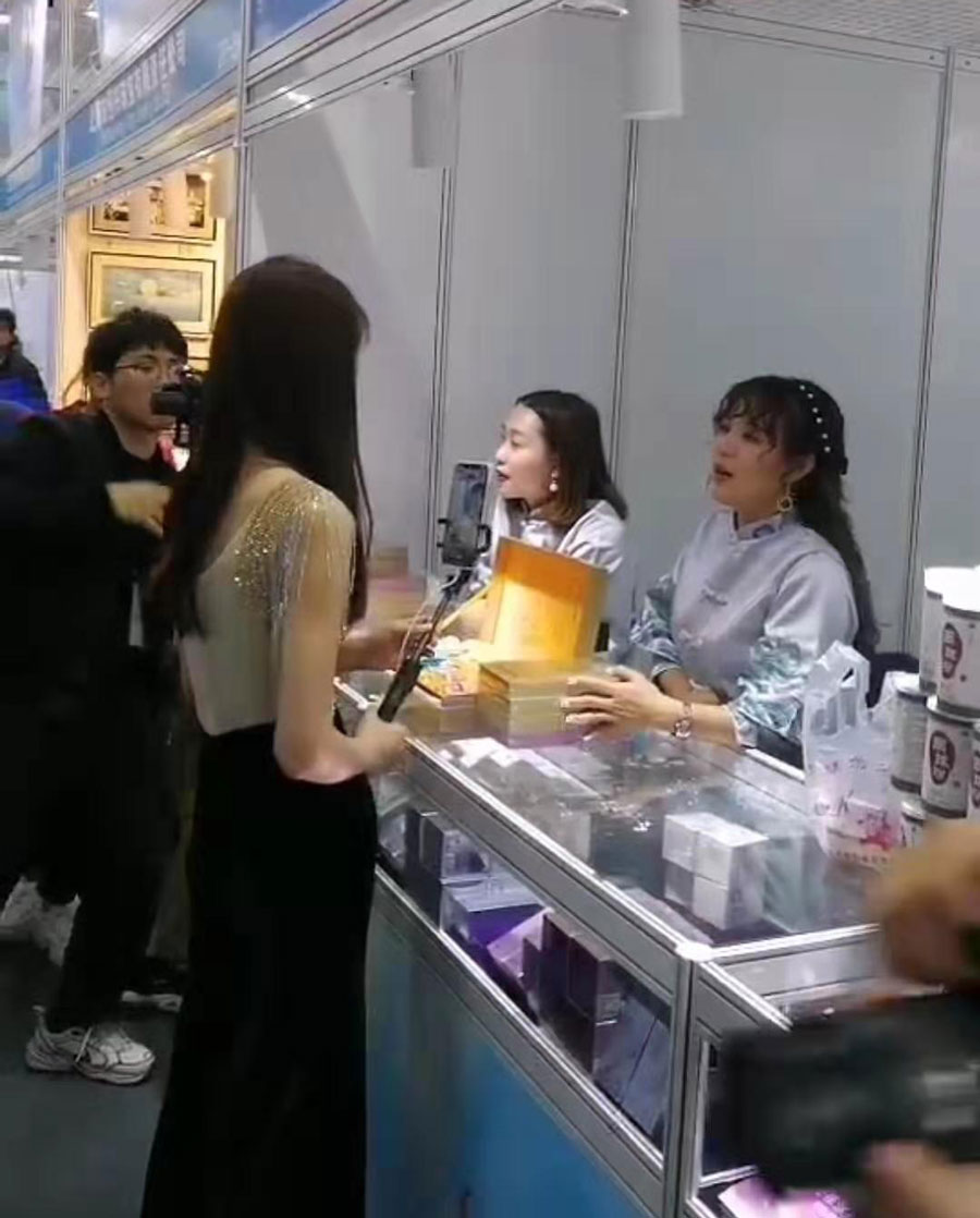 全城矚目南珠節(jié)盛典，海真珠創(chuàng)享南珠之美