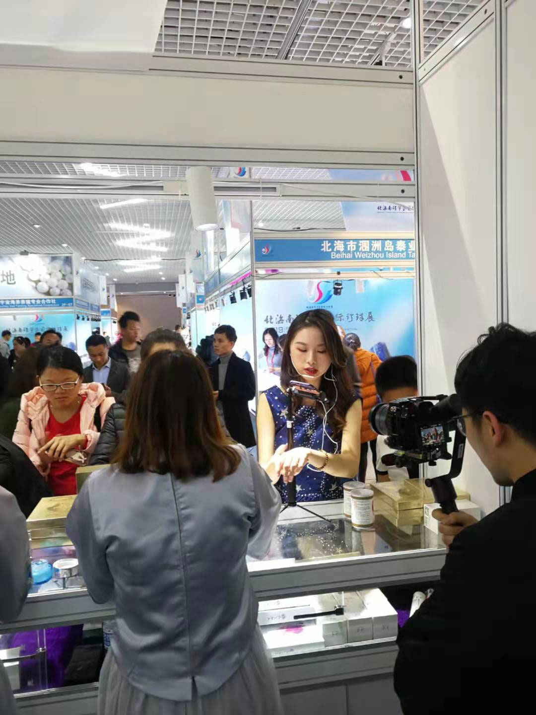 全城矚目南珠節(jié)盛典，海真珠創(chuàng)享南珠之美